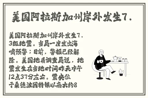 艹比视频