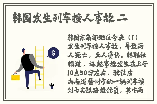 在我们寝室当寄吧套子怎么样