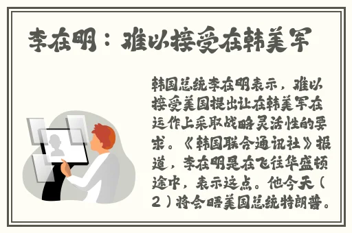儿子耕种母亲的田地的寓意