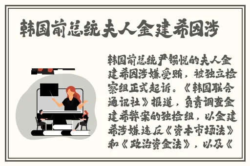中老年人的大BwBwB