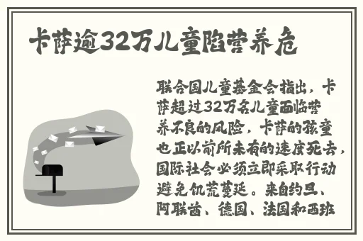 开襟旗袍做运动狂飙乳液