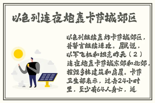 午夜剧院官方