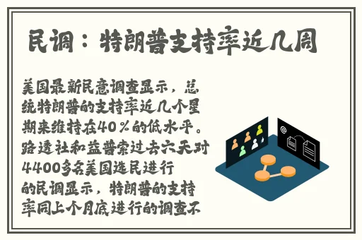 色狼app下载