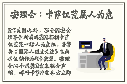 靠比电影