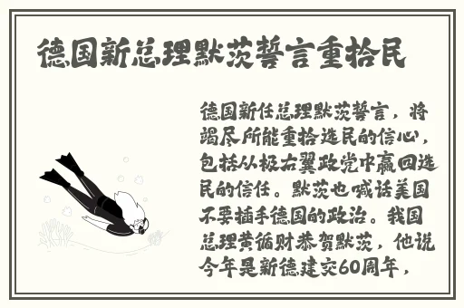 最近的2019中文字幕国语版