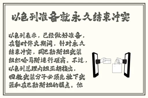 欧美日韩在线精品视频