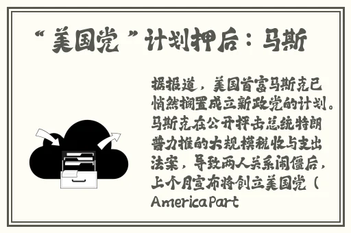 miyaTV在线免费观看网站