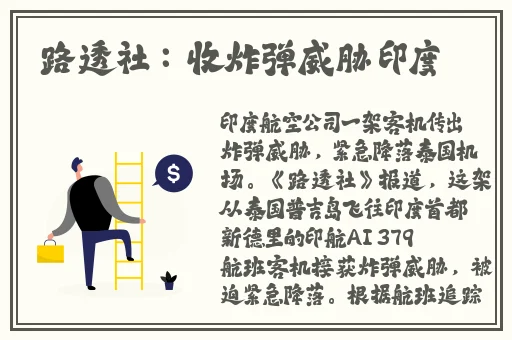免费**扑克网站安卓版