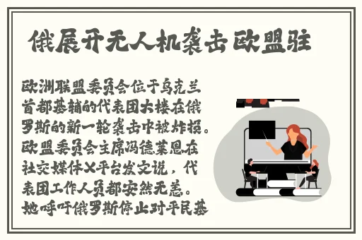星空在线观看免费高清
