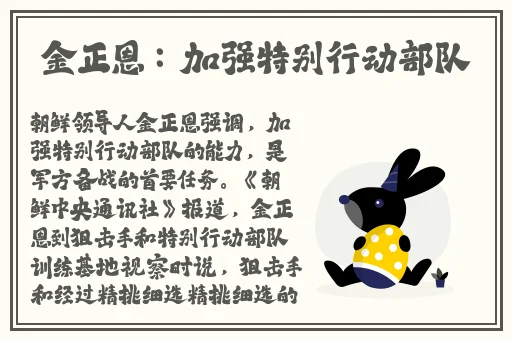 mac蜜桃923色高清入口