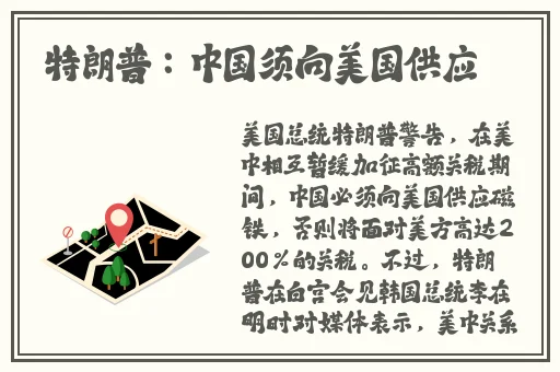 榴莲草莓秋葵官网